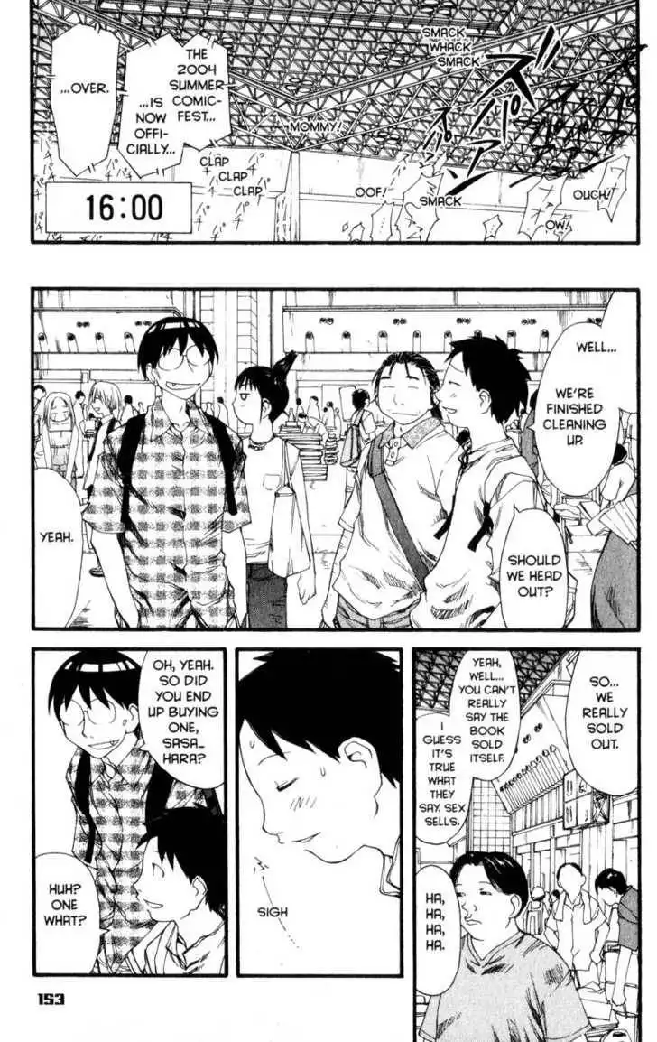 Genshiken - The Society for the Study of Modern Visual Culture Chapter 30 21